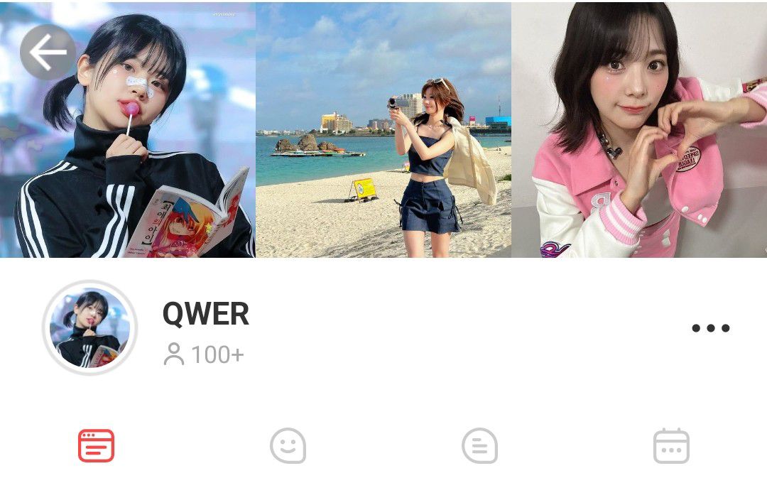 Behind-the-scenes cut of QWER