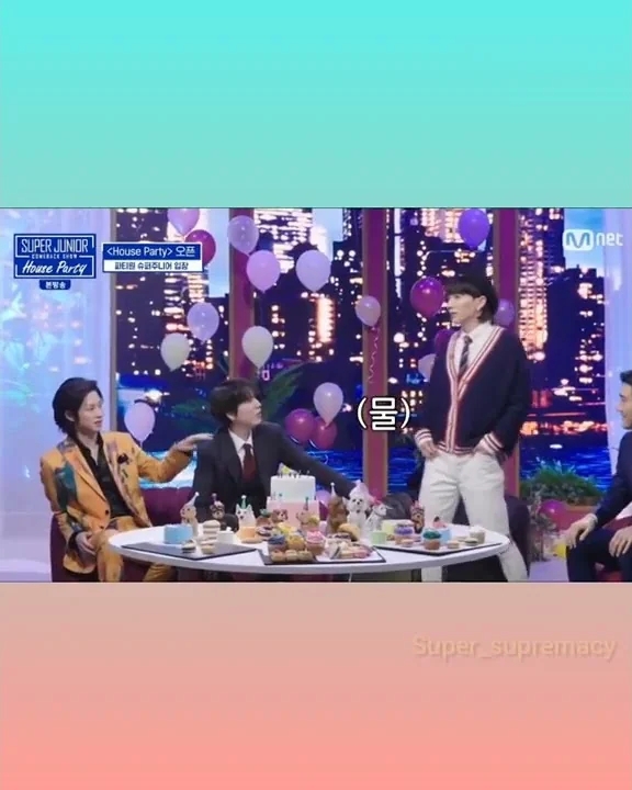 Recent activity shot of Leeteuk (Super Junior)