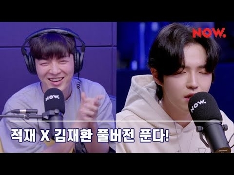 김재환의 최신 사진