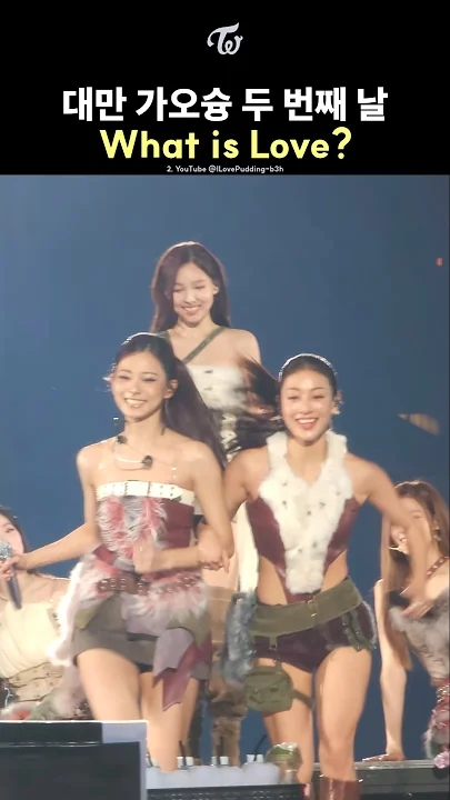 모모 (TWICE) 팬이 찍은 순간