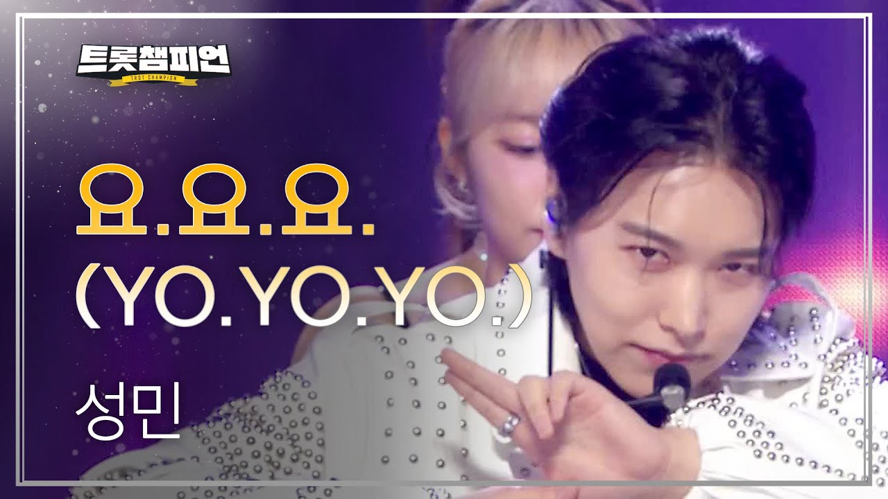 Latest photo of Sungmin (Super Junior)