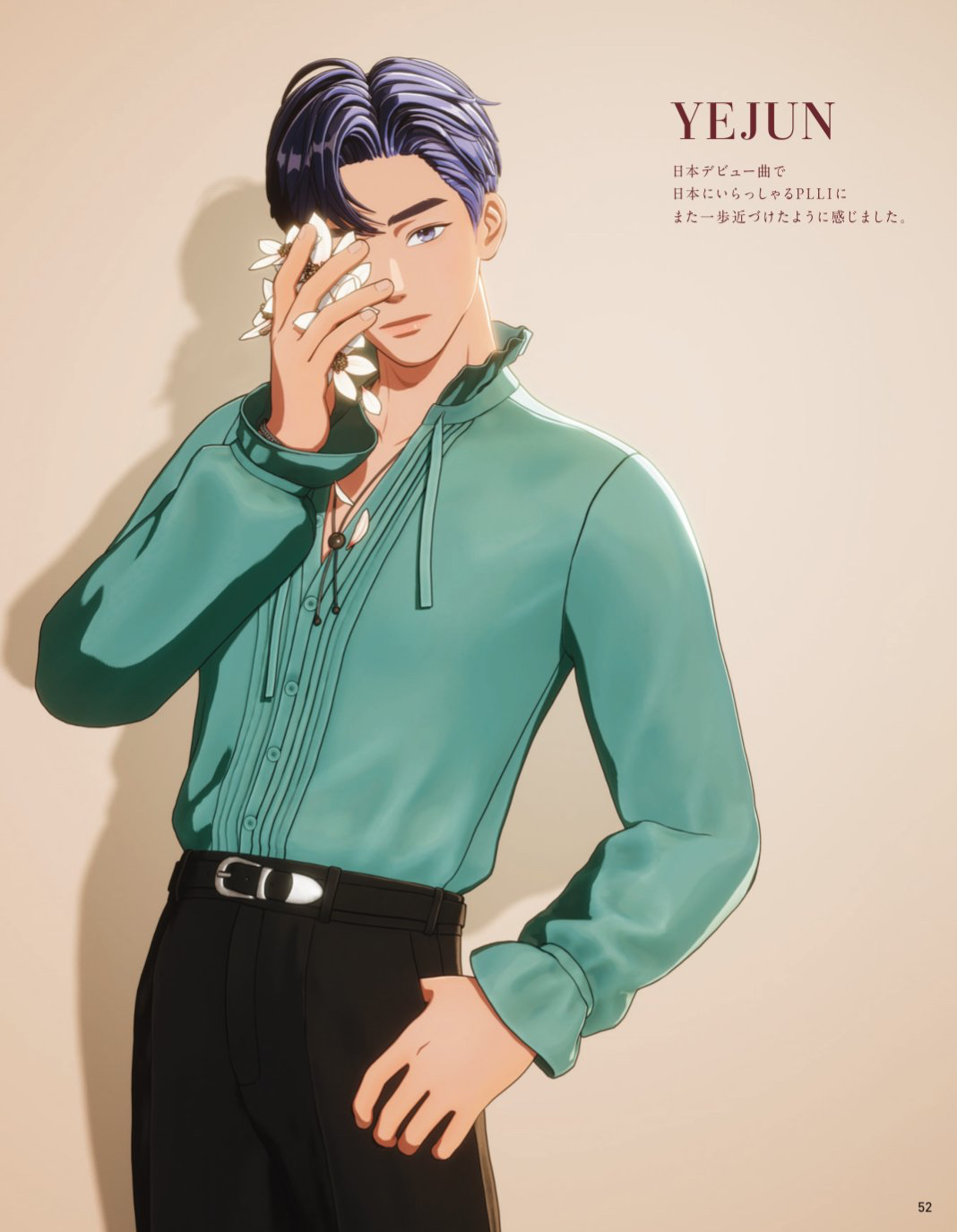 예준 (플레이브)의 비하인드 컷