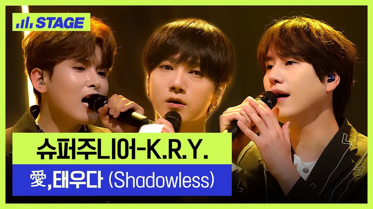 Foto terbaru Super Junior