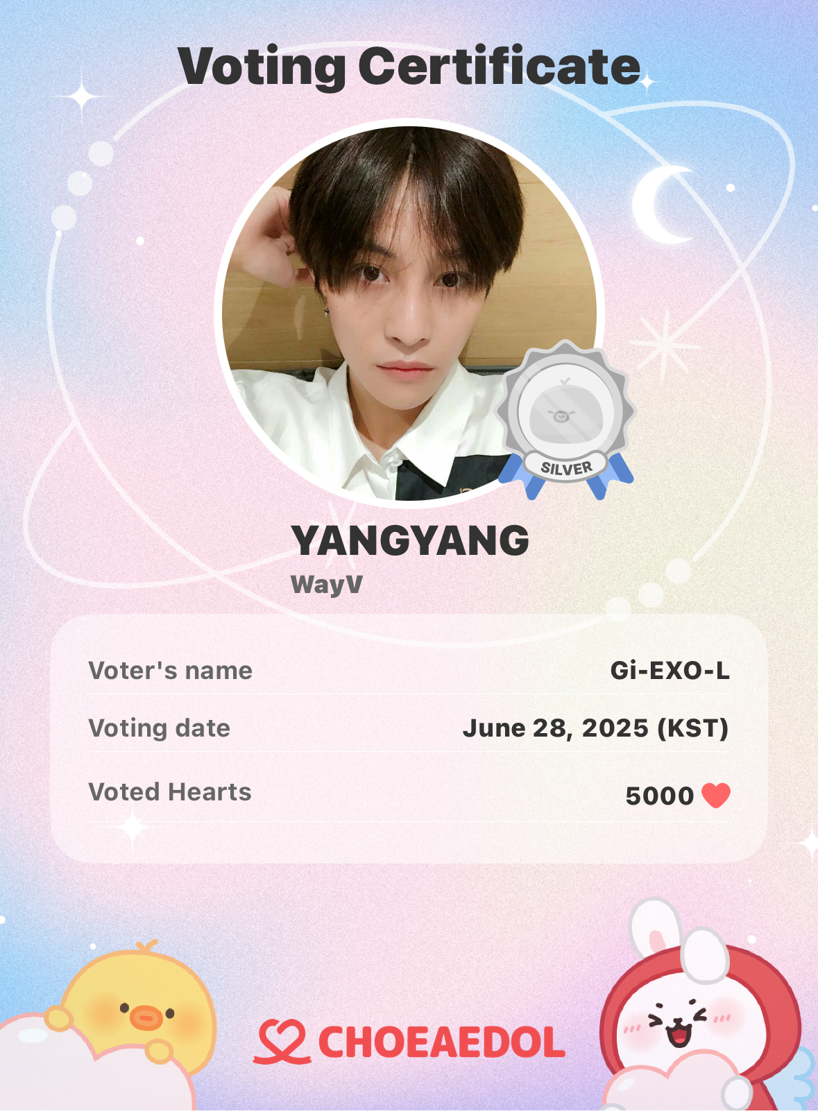 Behind-the-scenes cut of YANGYANG (WayV)