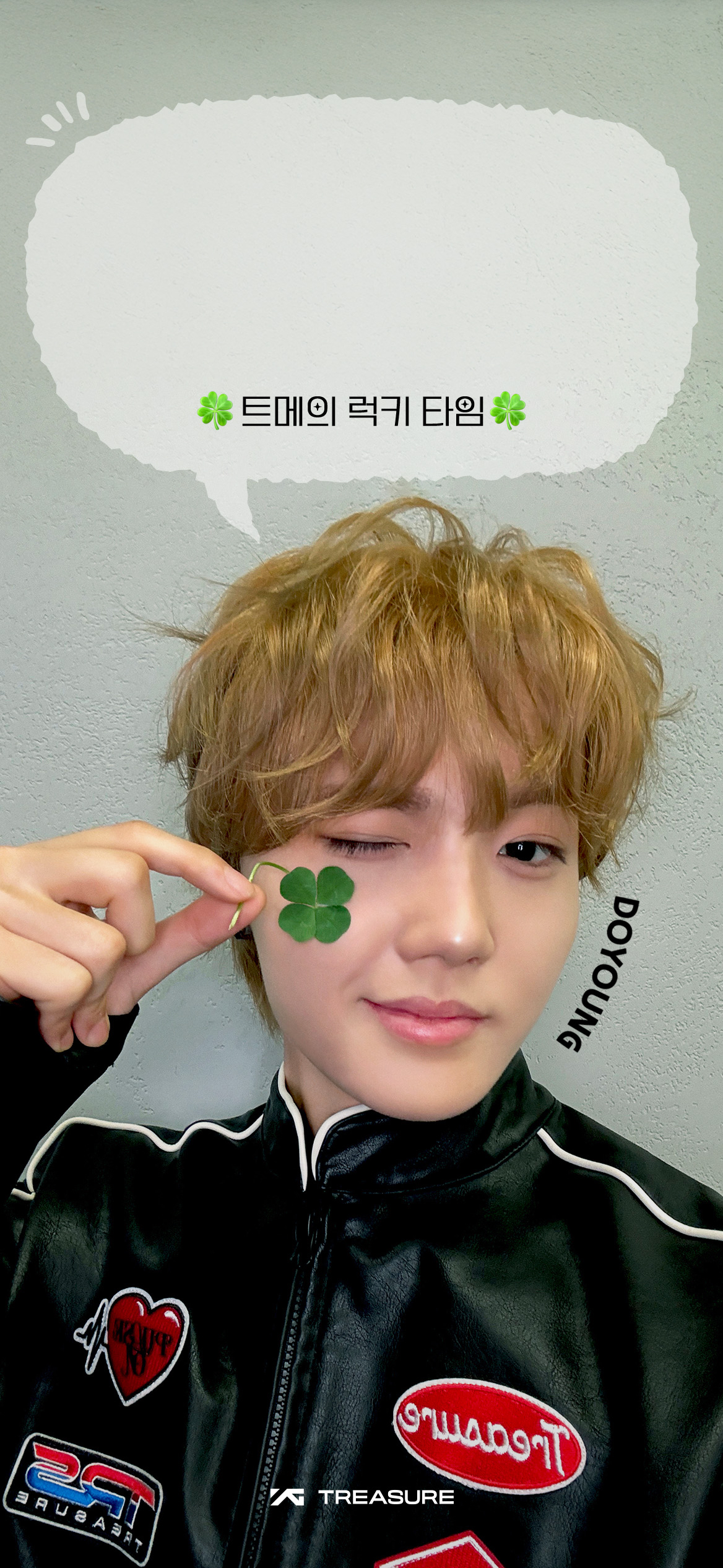 Momen yang diabadikan oleh penggemar TREASURE