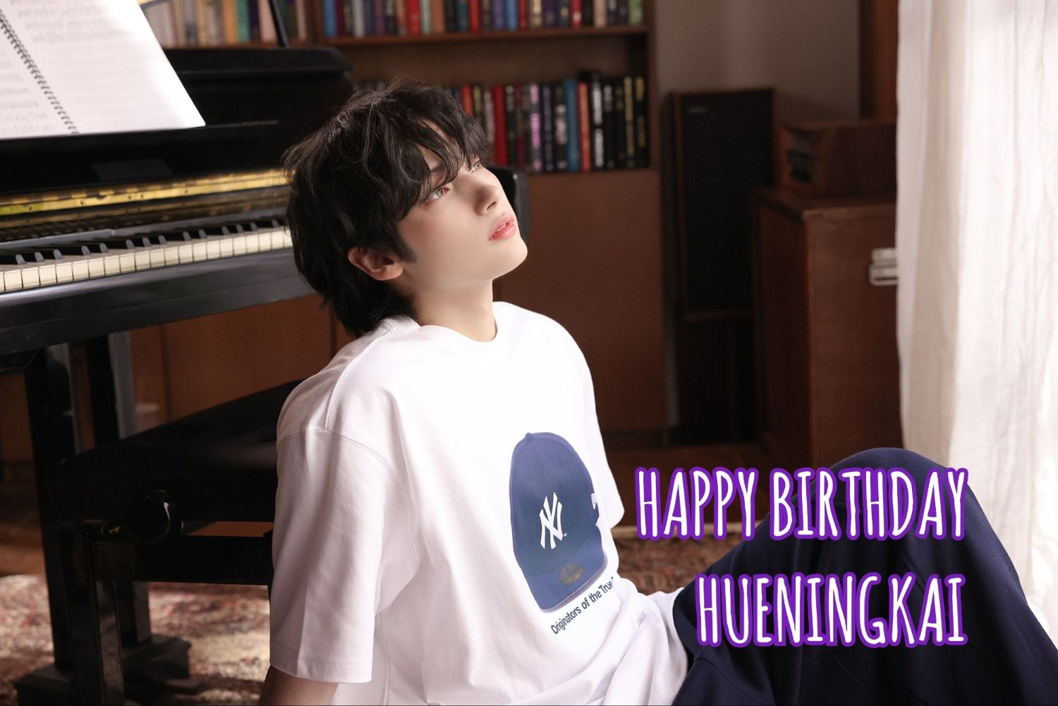 A moment captured by HueningKai (TOMORROW X TOGETHER)'s fan