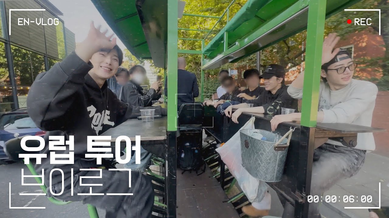 ENHYPEN粉絲拍下的瞬間