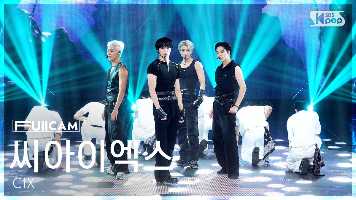Behind-the-scenes cut of CIX