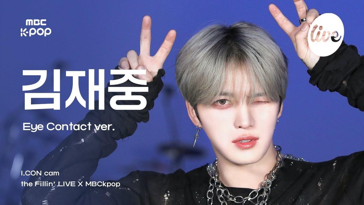 Latest photo of Kim Jaejoong (JX)
