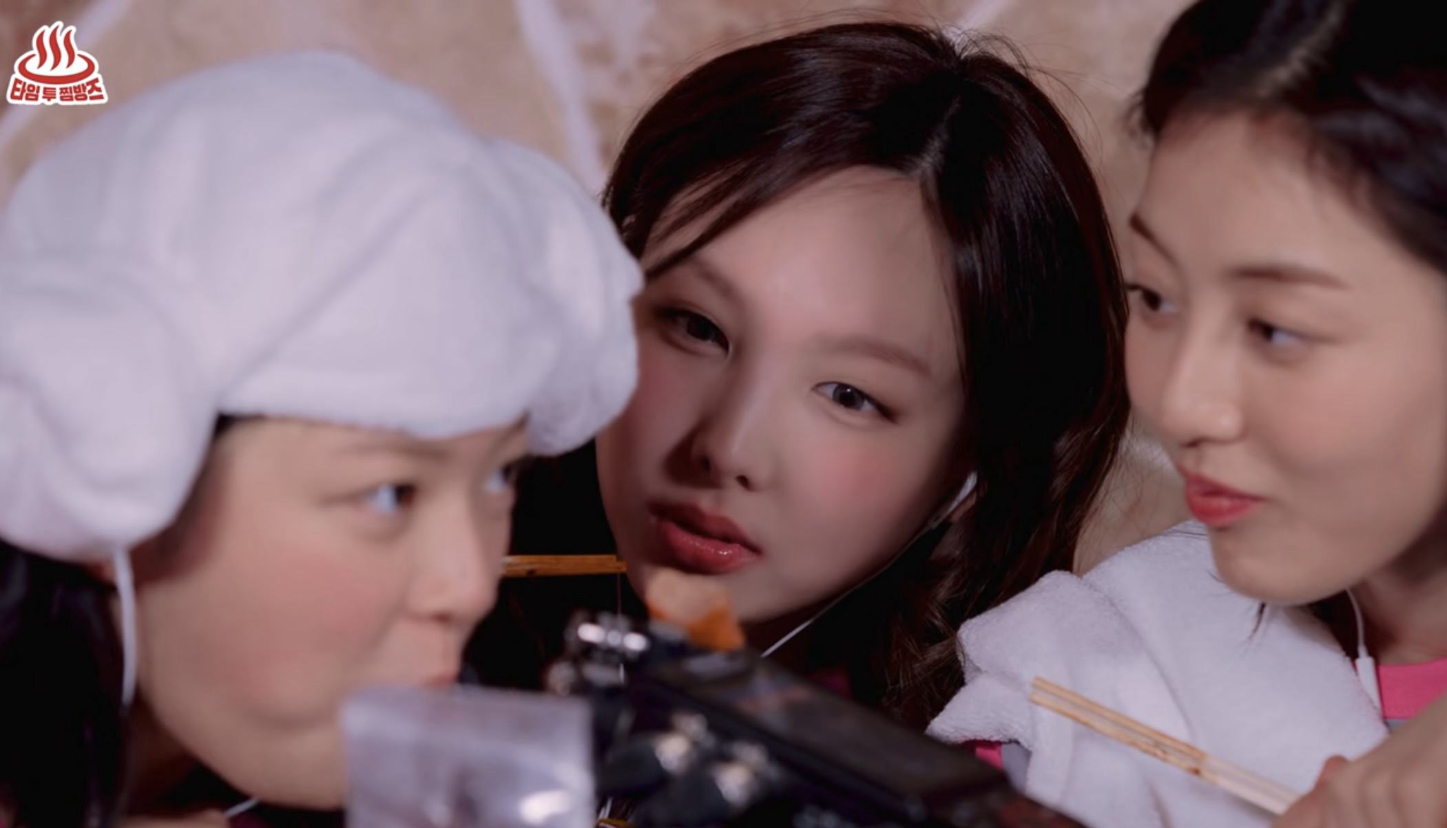 定延 (TWICE)粉絲拍下的瞬間