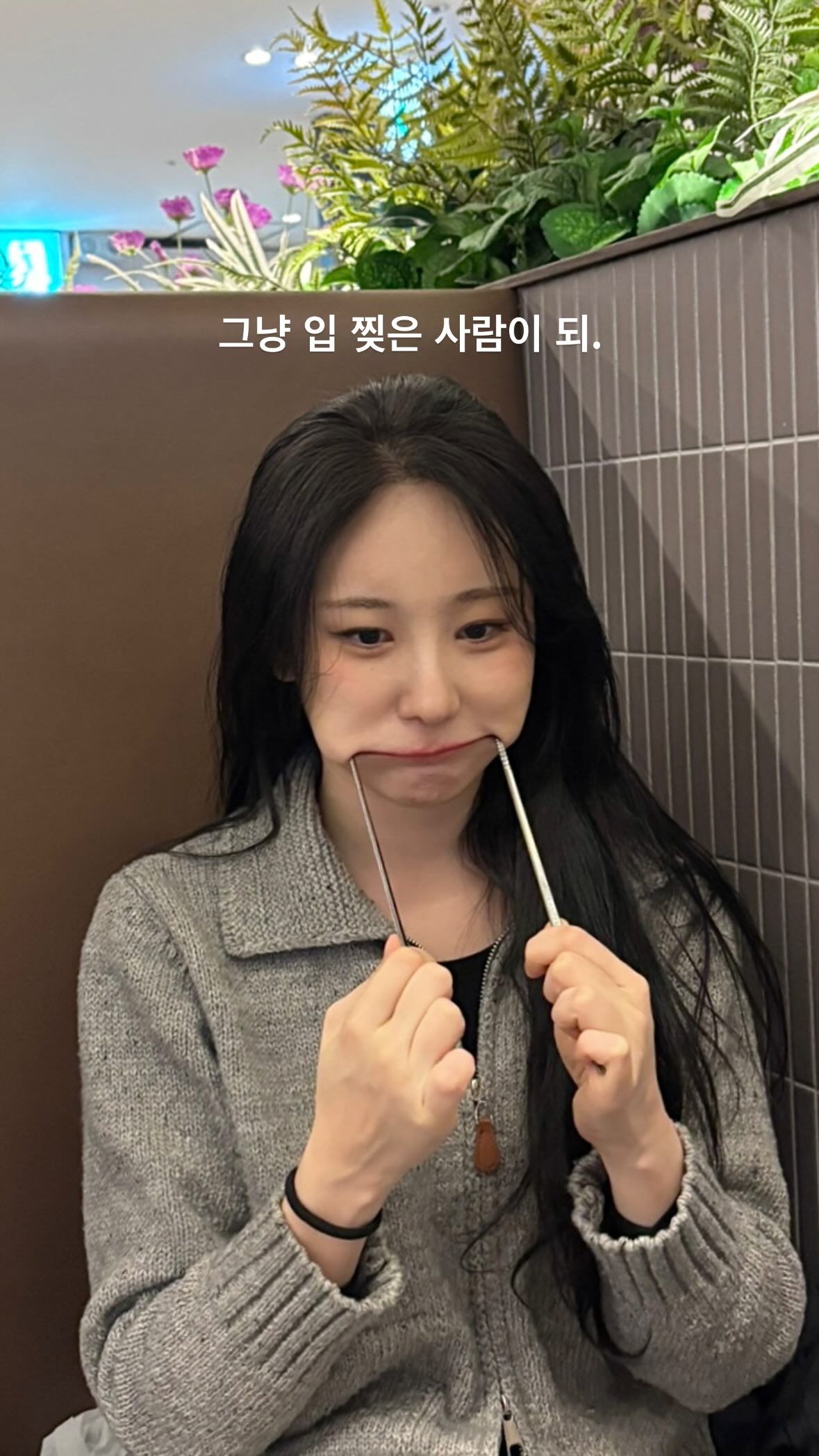 Behind-the-scenes cut of Lee Chaeyeon