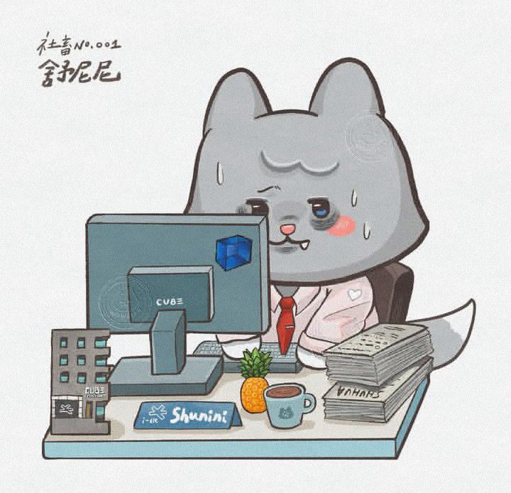 Behind-the-scenes cut of Shuhua (i-dle)