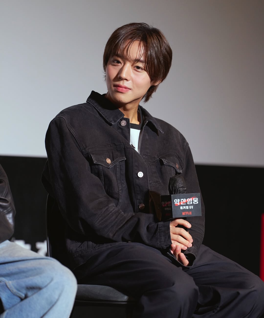 Latest photo of Park Jihoon