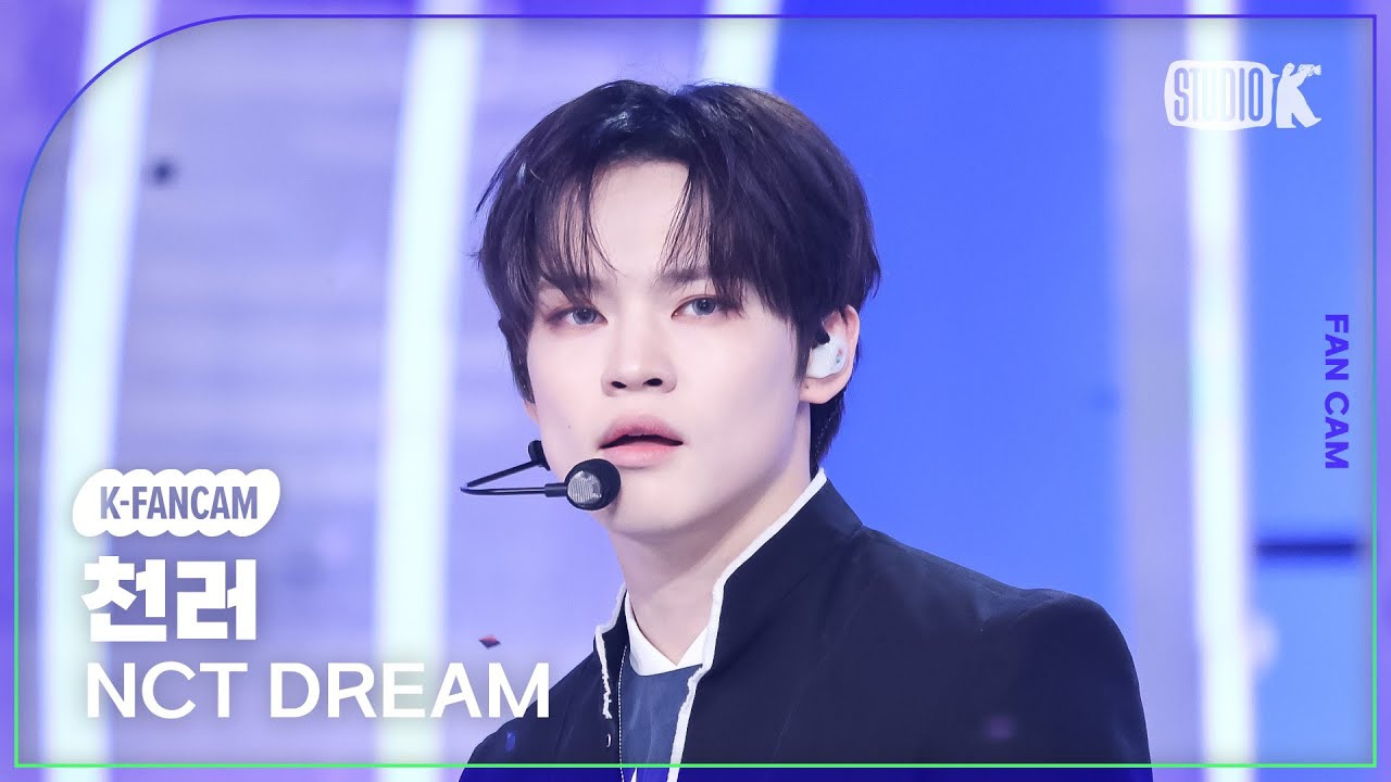 Recent activity shot of Chenle (NCT DREAM)