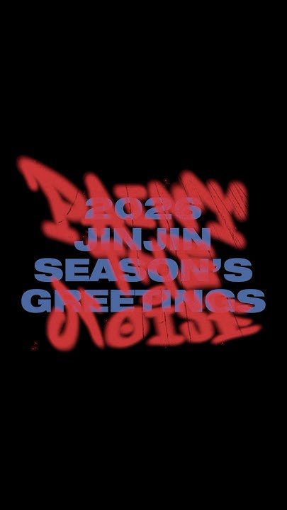 Fan-made special wallpaper for ASTRO