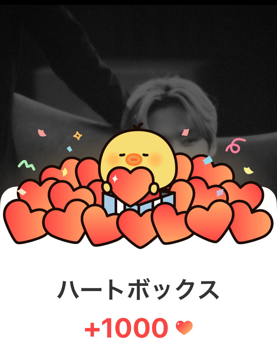 Recent activity shot of Lee Know (Stray Kids)