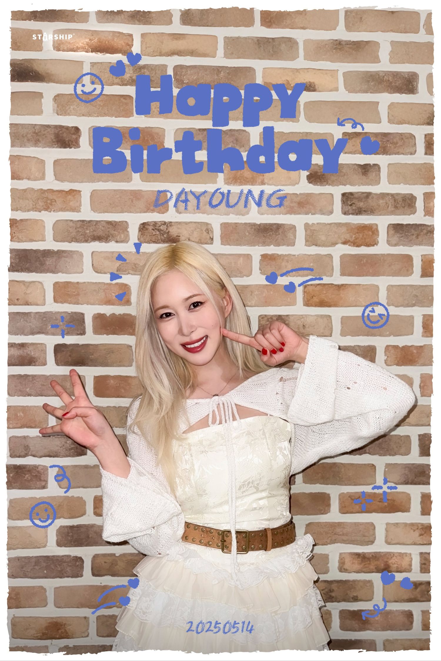 Recent activity shot of Dayoung (WJSN)