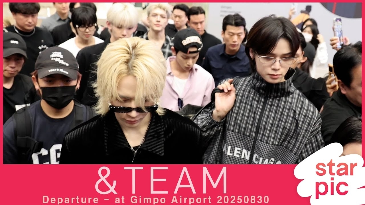 Recent activity shot of K (&TEAM)