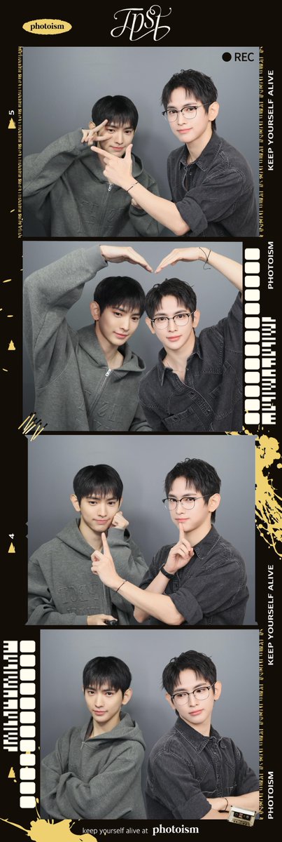 Behind-the-scenes cut of TEMPEST