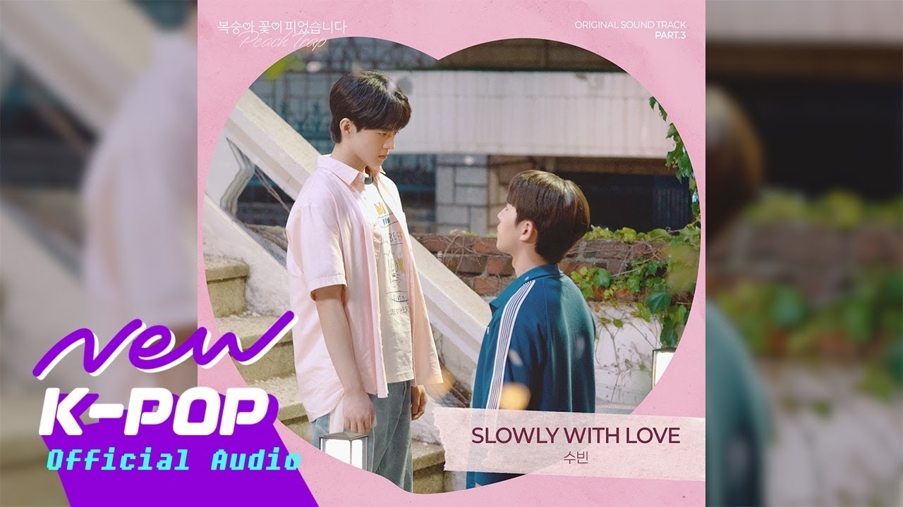 A moment captured by VICTON's fan