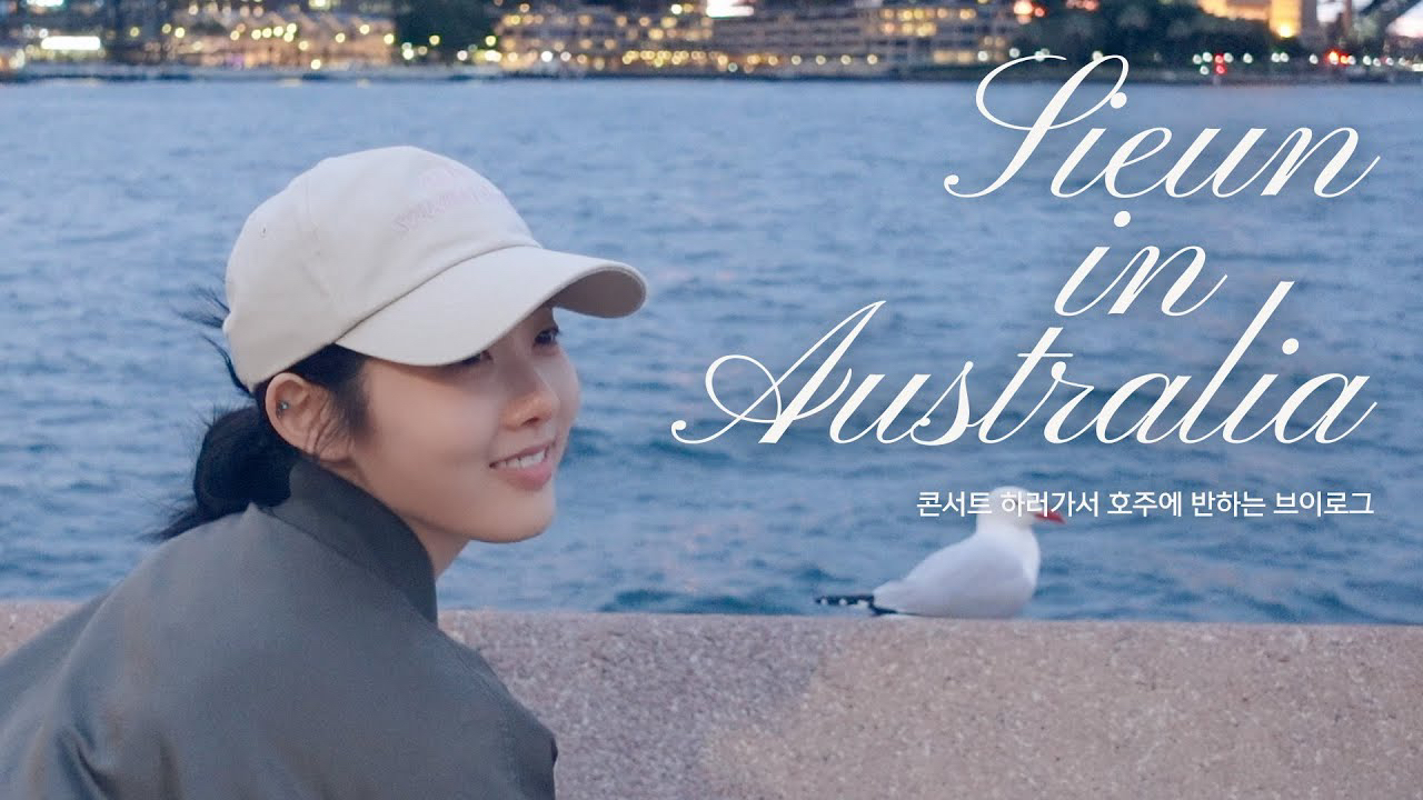 Latest photo of STAYC