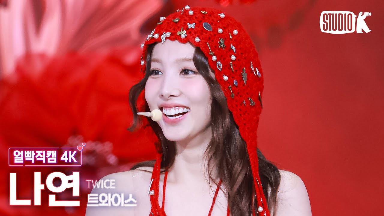Behind-the-scenes cut of Nayeon (TWICE)