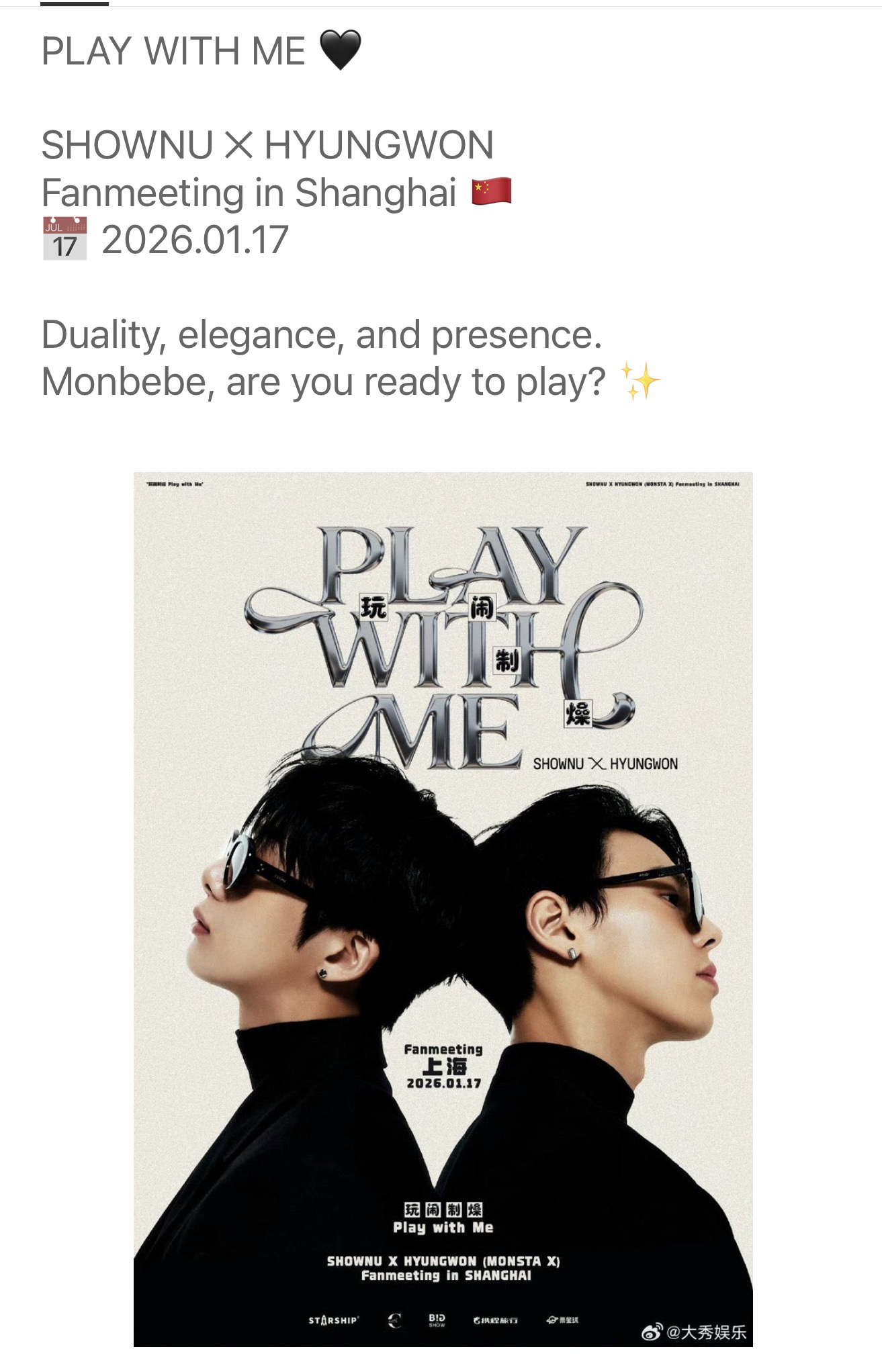 Behind-the-scenes cut of Shownu (MONSTA X)