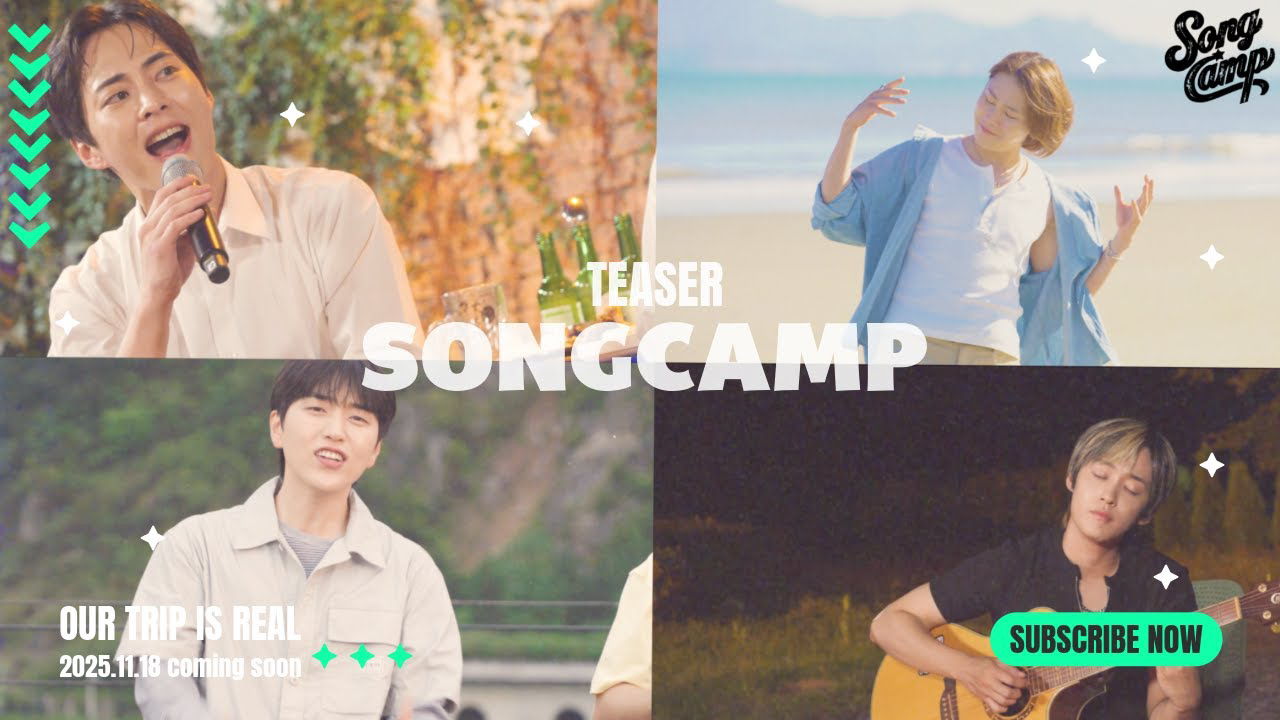 河成云的幕后花絮