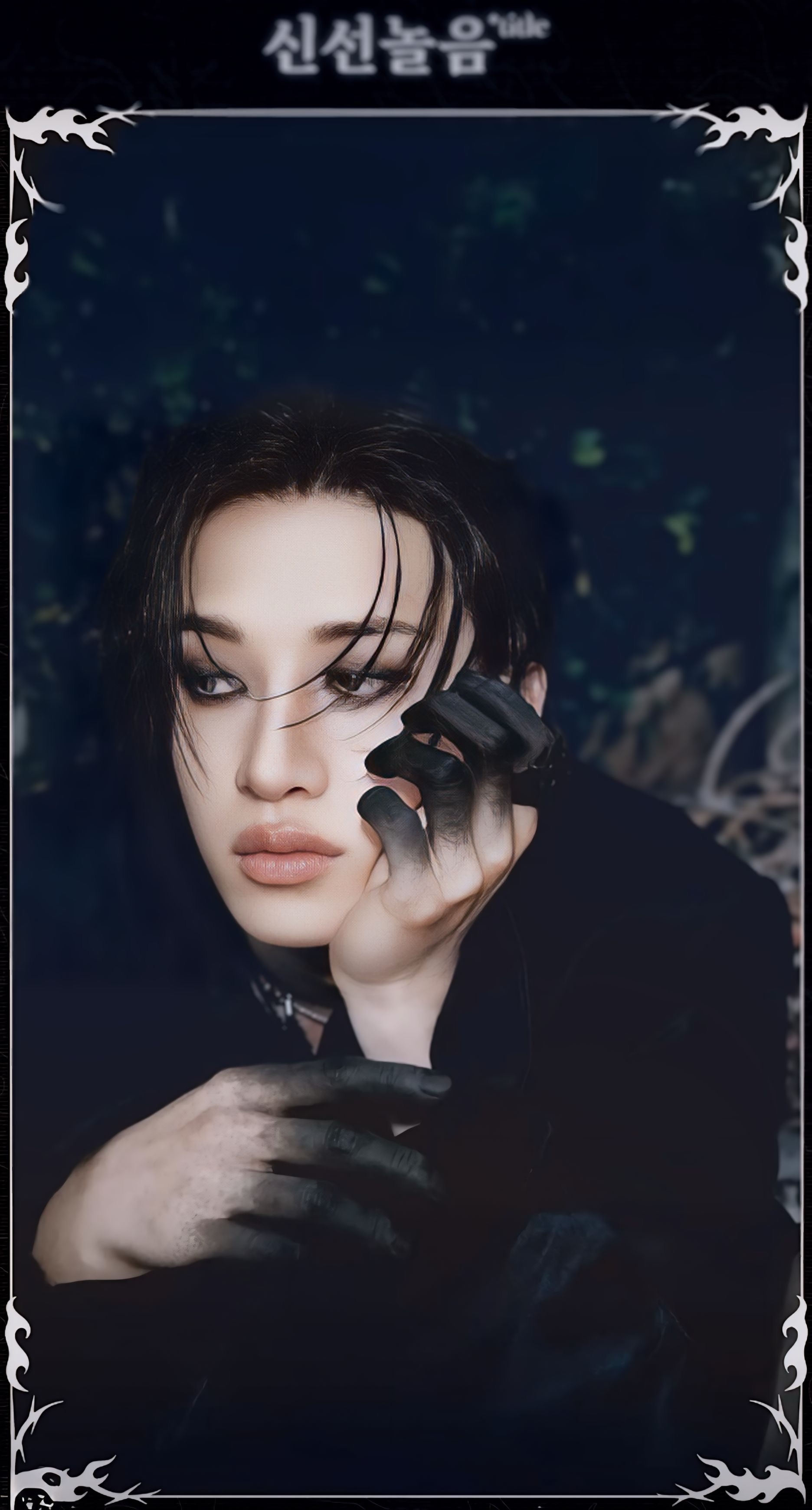 Today's most popular wallpaper in the Bang Chan (Stray Kids) community