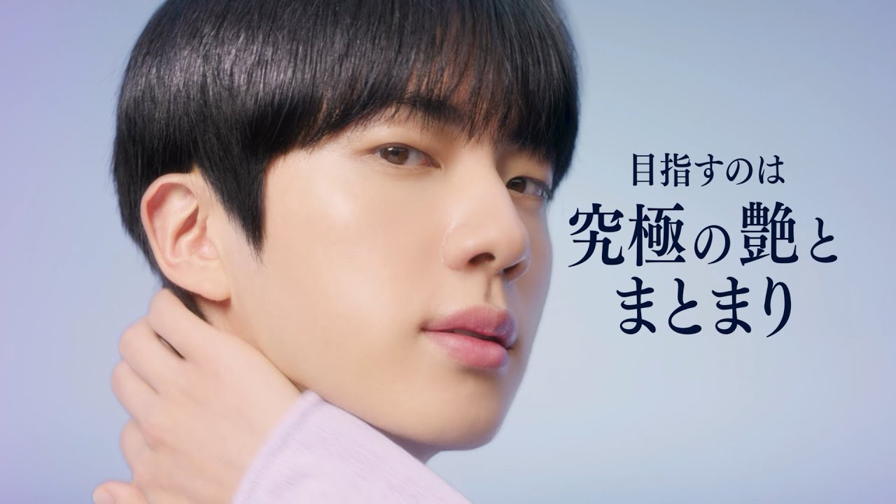 Momen yang diabadikan oleh penggemar Jin (BTS)