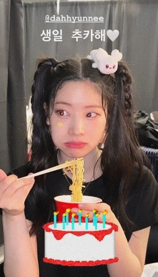 Latest photo of Dahyun (TWICE)