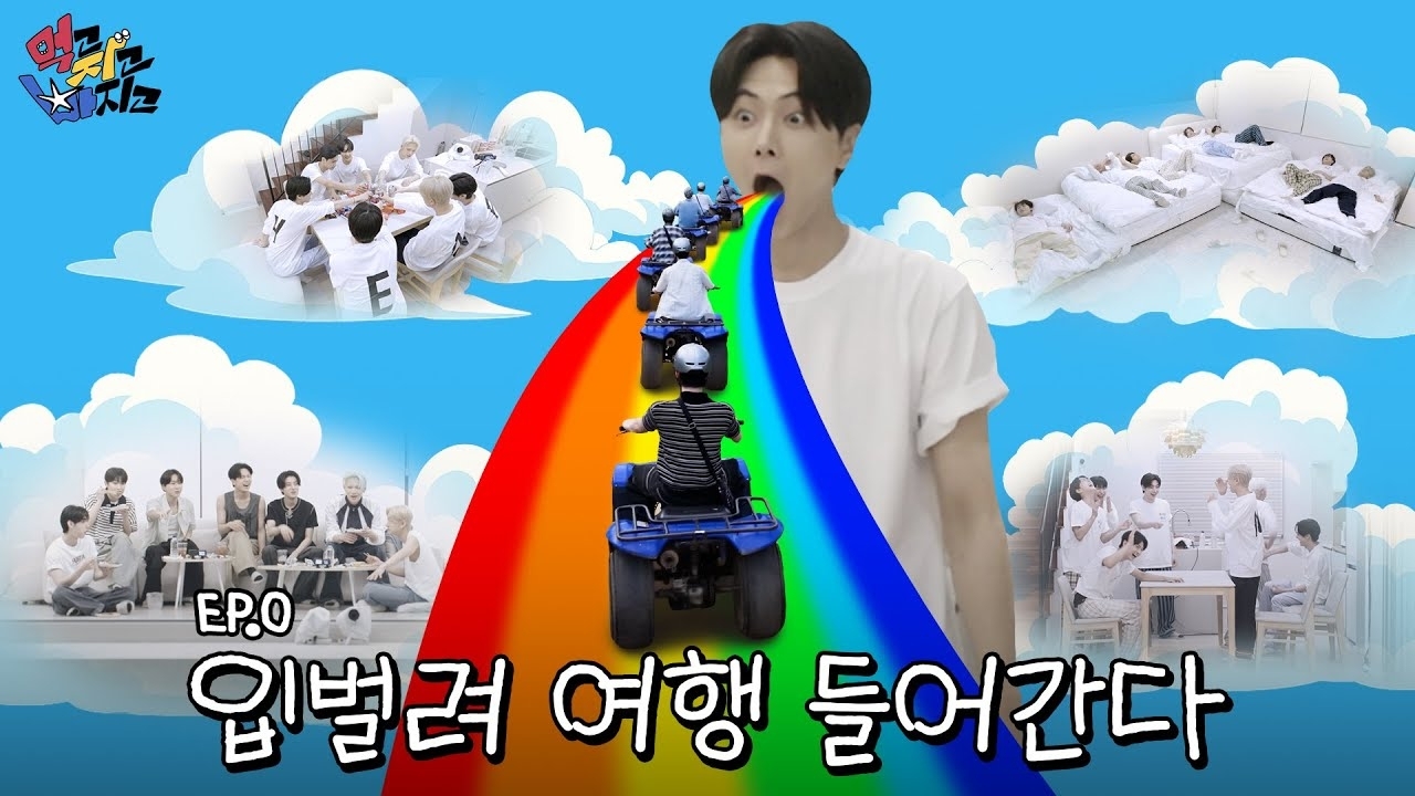 ENHYPEN의 최신 사진