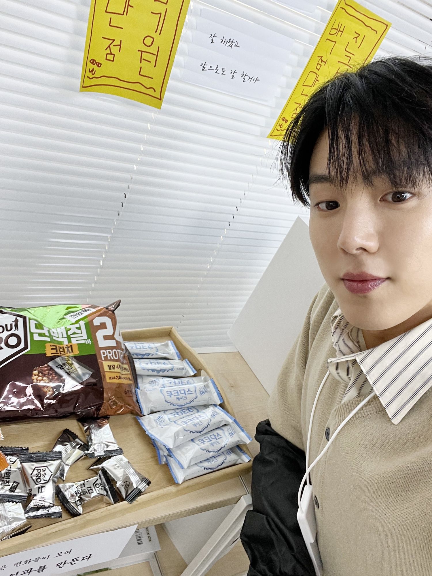 Latest photo of Shownu (MONSTA X)