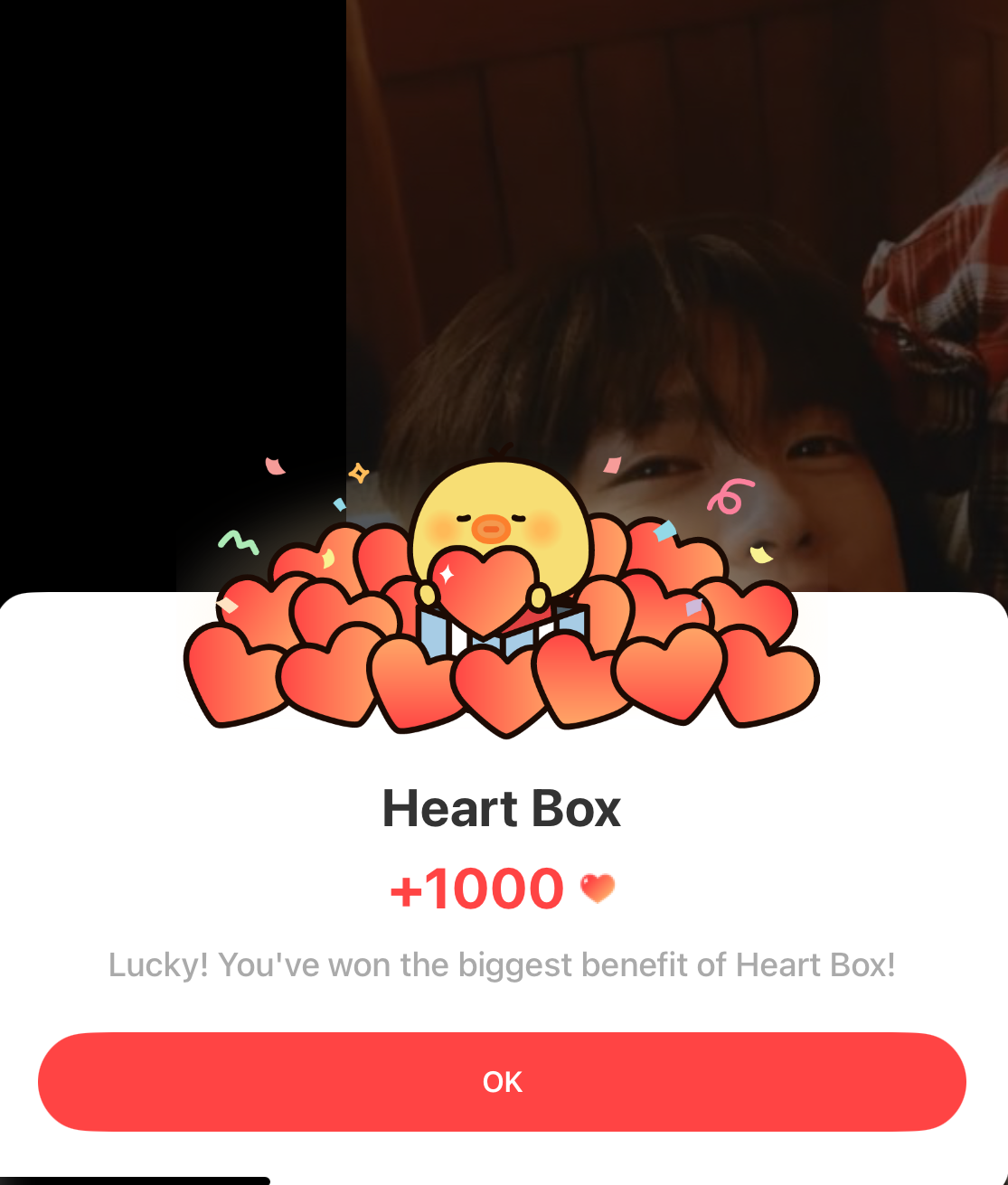 GOT7 팬이 찍은 순간