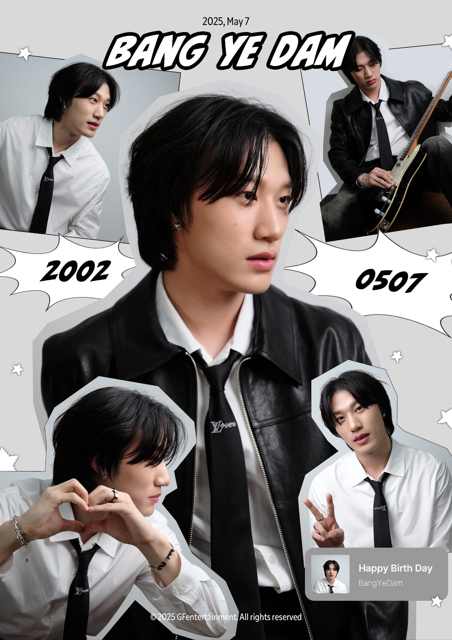 Behind-the-scenes cut of Bang Yedam