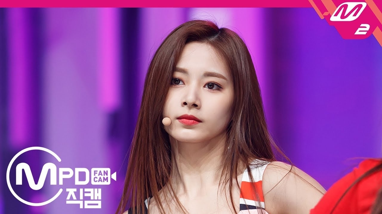 Latest photo of Tzuyu (TWICE)