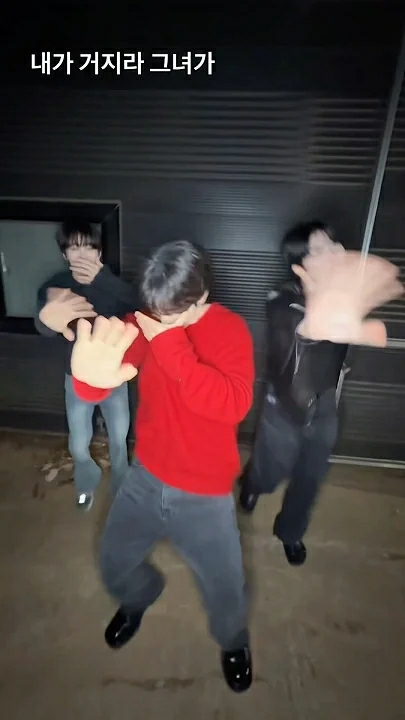 Fan-made special wallpaper for Park Gunwook (ZEROBASEONE)