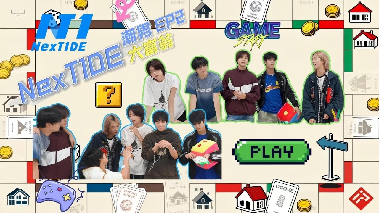 Behind-the-scenes cut of NexT1DE