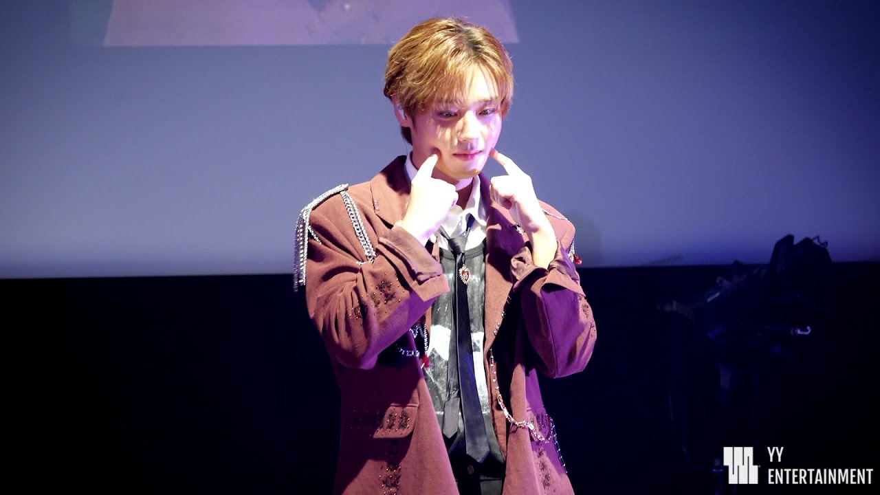 Recent activity shot of Park Jihoon