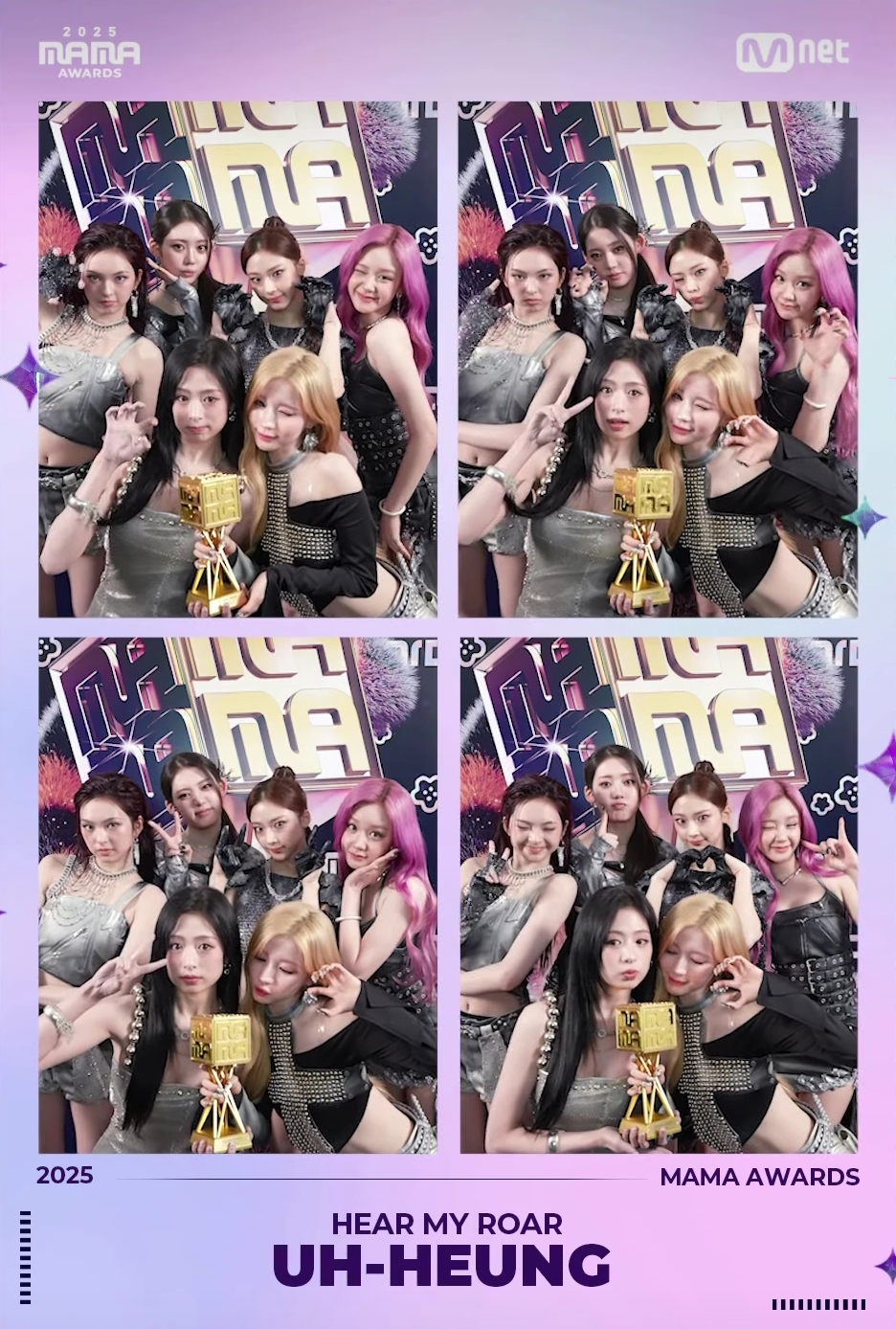 BABYMONSTER 최근 활동샷