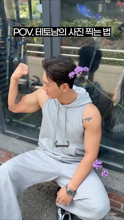 Recent activity shot of Baekho