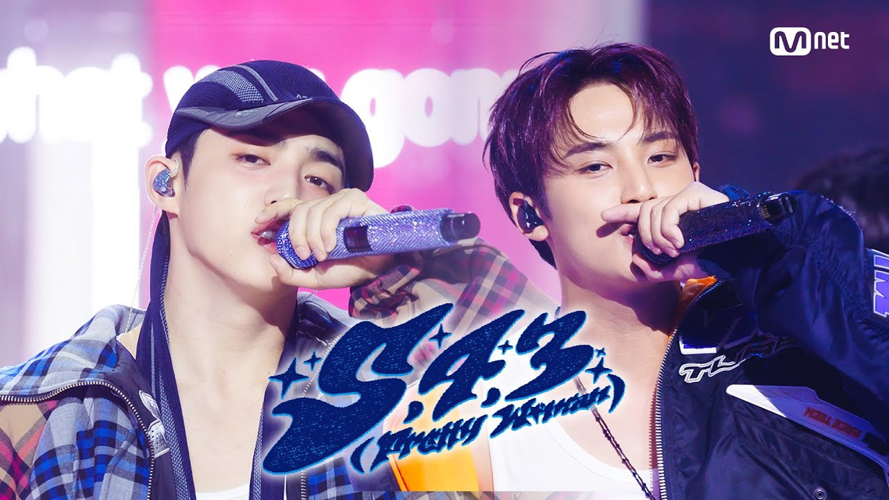 세븐틴 최근 활동샷