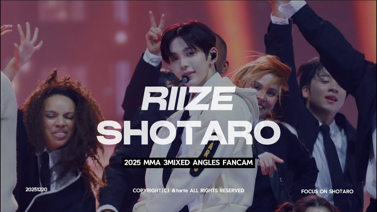 A moment captured by SHOTARO (RIIZE)'s fan