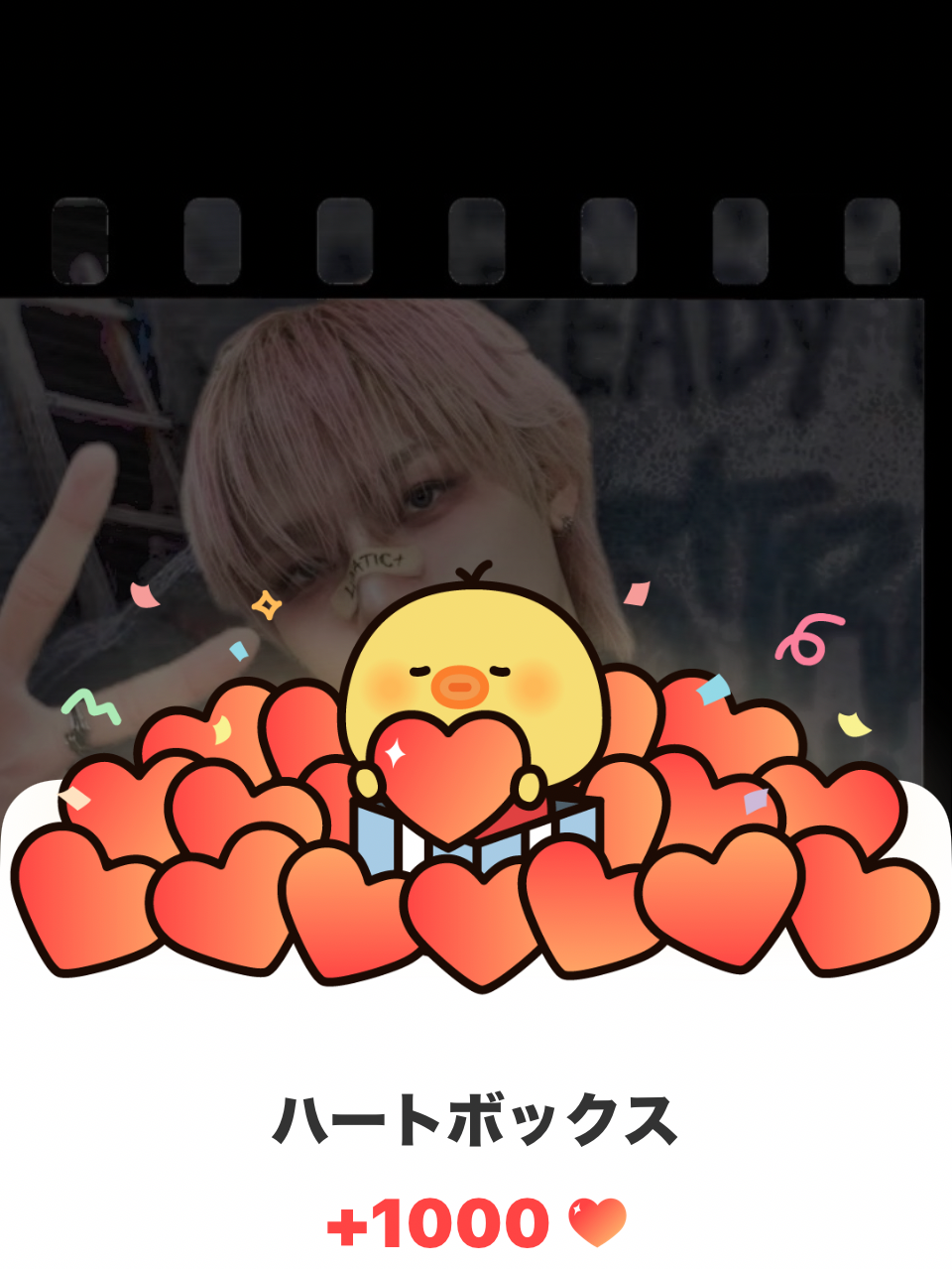 A moment captured by Nicholas (&TEAM)'s fan