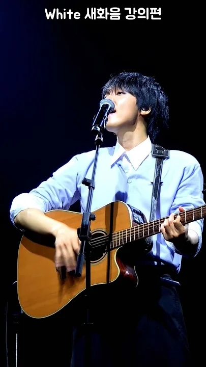 Latest photo of Jeong Sewoon