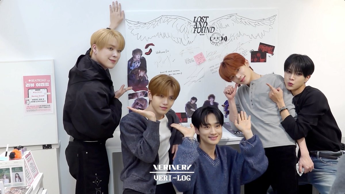 Recent activity shot of VERIVERY