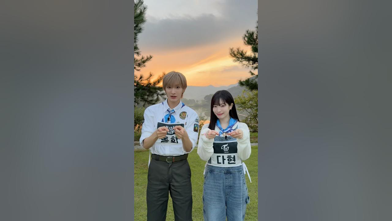 Recent activity shot of Dahyun (TWICE)