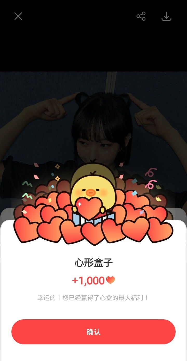 SECRET NUMBER의 비하인드 컷