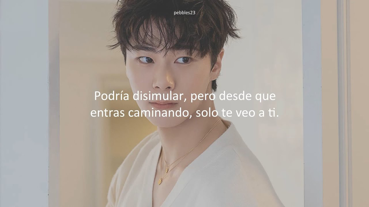 문빈 (아스트로)의 최신 사진