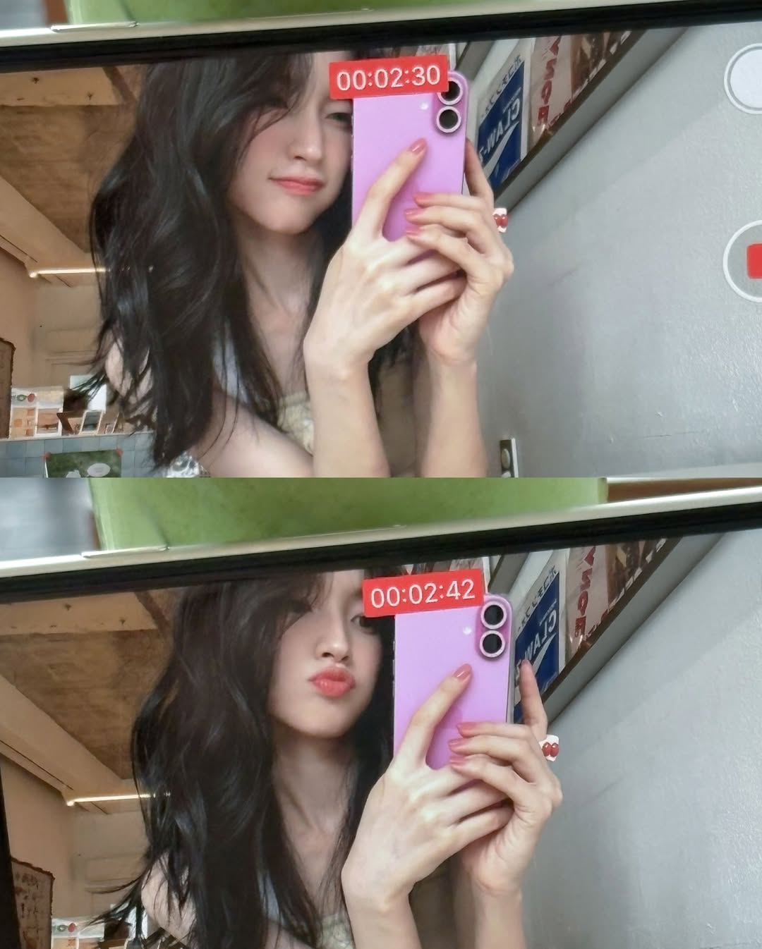 Recent activity shot of Arin (OH MY GIRL)